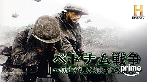 戦火の中へ [Blu-ray] oyj0otl Amazon.co.jp: 戦火の中へ [レンタル落ち] : DVD